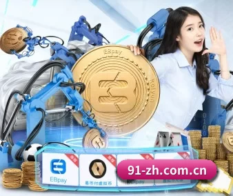 ag百家乐闲庄 APP